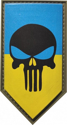 Шеврон АРТ ІДЕЯ Патч 