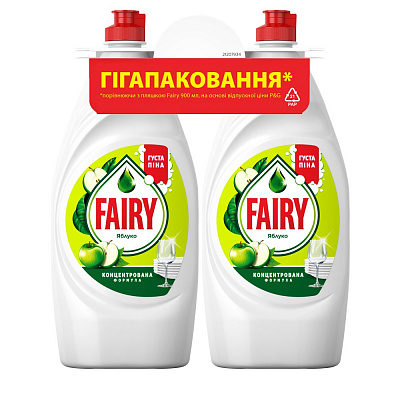 Набор средств для ручного мытья посуды Fairy Яблоко 2х 0,9л