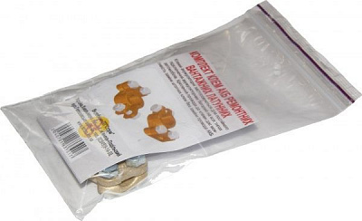 Клеммы для аккумулятора 