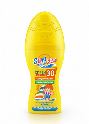 Дитячий крем Біокон SPF-30 сонцезахисний із серії SUN MARINA Kids 150 мл