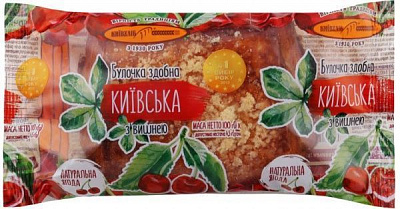 БулочкаКиївхліб здобна з вишнею Київська 100 г