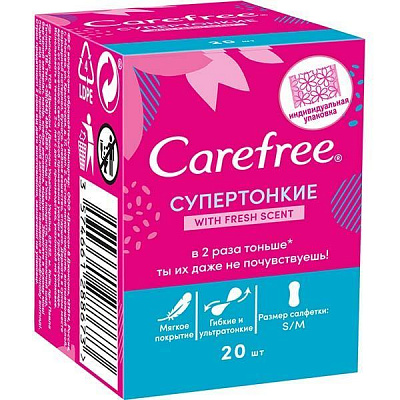 Прокладки щоденні Carefree СуперТонкі Fresh scent mini 20 шт.