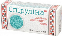 Таблетки Farmakom Спіруліна 0.5 г 40 шт. 