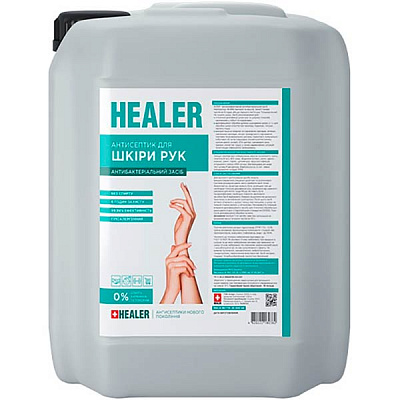 Антисептик Healer для рук 20000 мл