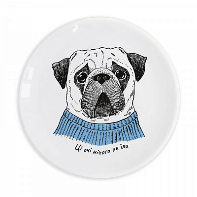 Тарілка «Мопс» 25 см Orner