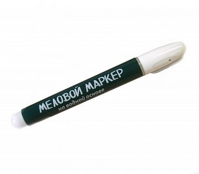 Маркер крейдовий білий МБ