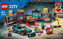 Конструктор LEGO City Тюнінг-ательє 60389