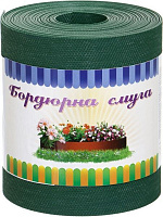 Бордюрна стрічка h - 15 см x 9 м зелена