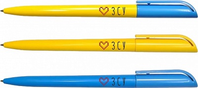 Ручка шариковая ЗСУ UK0051 