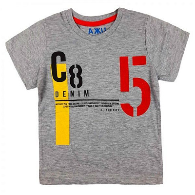 Футболка для хлопчика AKKU С8 р.128 сірий 9102