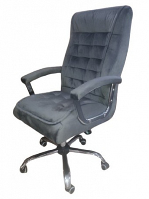 Крісло Примтекс Плюс Chicago Chrome MF HL-95 PK сірий