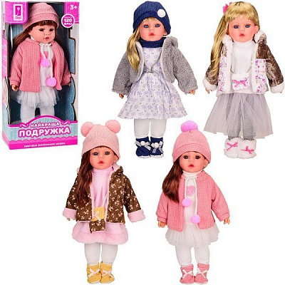 Кукла Лучшая подружка PL-520-1801ABCD в ассортименте