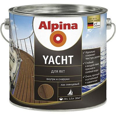 Лак Alpina Yacht 10 л