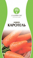 Семена Садовий Світ морковь Каротель 2г