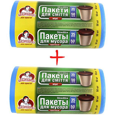 Пакеты для мусора Помощница 35 л 50 + 50 шт