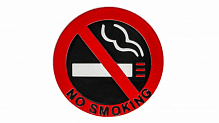Декоративна наліпка King Company No smoking