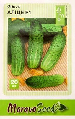 Семена MoravoSeeds огурец Алице 20 шт.