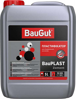 Пластификатор BauGut BauPLAST Zement заменитель извести 5 л