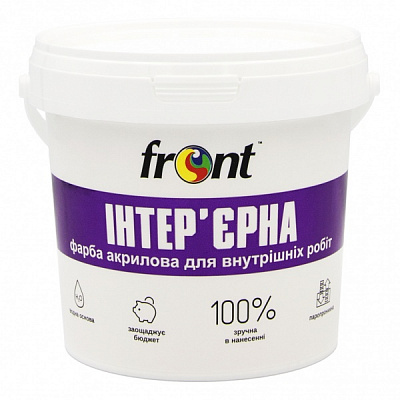 Фарба водоемульсійна Front Інтер'єрна 1,5кг