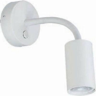 Бра Nowodvorski Eye Flex 1x35 Вт GU10 белый 9070 