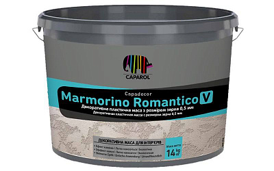 Декоративная шпаклевка марморин Caparol Marmorino Romantico V 14 кг 10 л