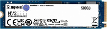 SSD-накопитель Kingston 500GB M.2 PCI Express 4.0 x4 3D NAND (SNV2S/500G) 