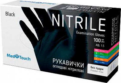 Рукавички MedTouch непудровані з покриттям нітрил S (7)