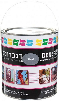 Грунт Denber Денберост серый мат 2,5л