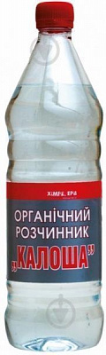 Растворитель Калоша ХимреZерв 0,3 кг