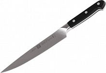 Нож для нарезки TWIN Pro 20 см 38400-201 Zwilling J.A. Henckels