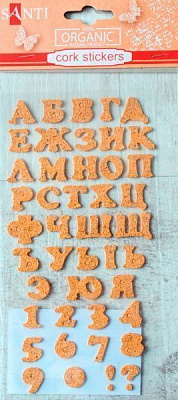 Набір наліпок корковий стікер 43 шт.