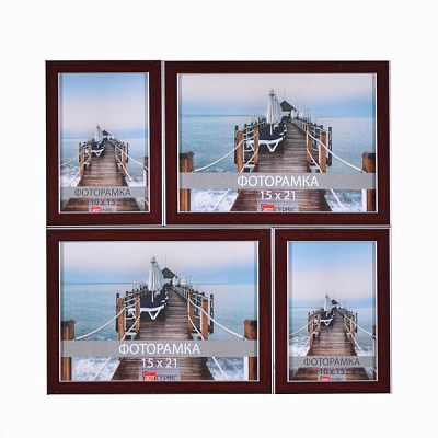 Рамка для фото Арт-Сервіс ЭА-01031 10x15 см коричневий