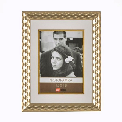 Рамка для фото Арт-Сервіс ЭА-01433 13х18/18х24 см золотой 