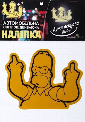 Світловідбивна наліпка Гомер-2