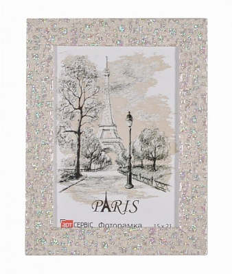 Рамка для фото Арт-Сервіс ЭА-00758 15x21 см бежевый/серебряный/ледяной 