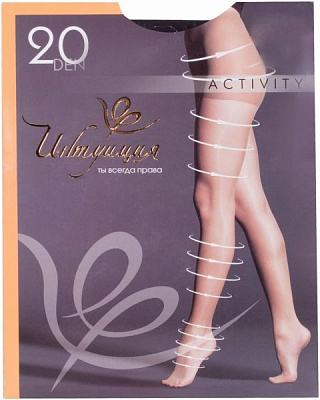 Activity 20 ден 4 сірий ТМ