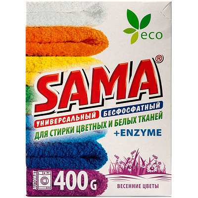 Стиральный порошок для машинной стирки SAMA Color Весенние цветы 0,4 кг