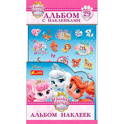 Альбом із наклейками Ранок Петсі 269366