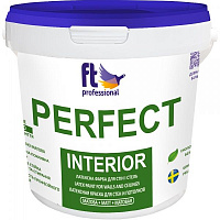 Краска латексная водоэмульсионная FT Professional Perfect Interior Base А мат белый 1л 