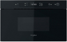 Мікрохвильова піч Whirlpool MBNA900B