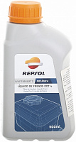 Тормозная жидкость Repsol LIQUIDO FRENOS DOT-4 0.5л (RP701A96) 
