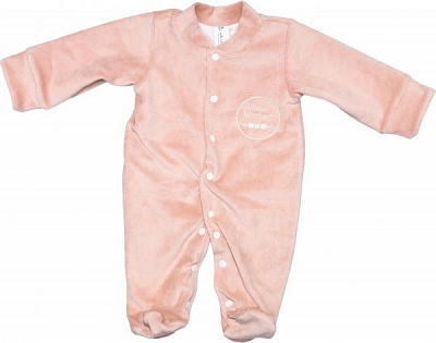 Комбінезон Bambinelli на підкладці р.62 капучино