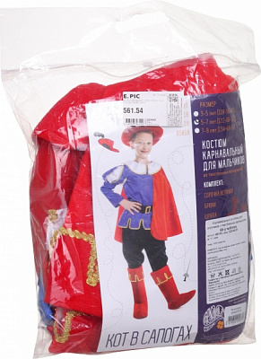 Костюм карнавальний КАРНАВАЛІЯ р.134 синій із червоним 85018, 85118