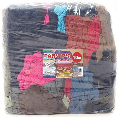 Ганчір'я бавовна темна LUX не різана 10 кг
