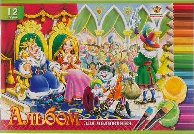 Альбом для малювання А4 12 аркушів на скобі Mandarin