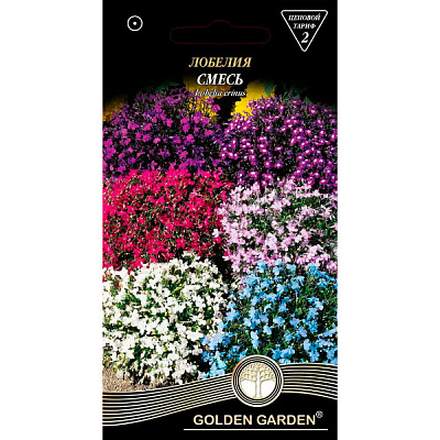 Насіння Golden Garden лобелія суміш 0,1 г
