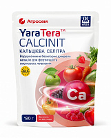 Удобрение Yara TERA CALCINIT Кальциевая селитра 180 г