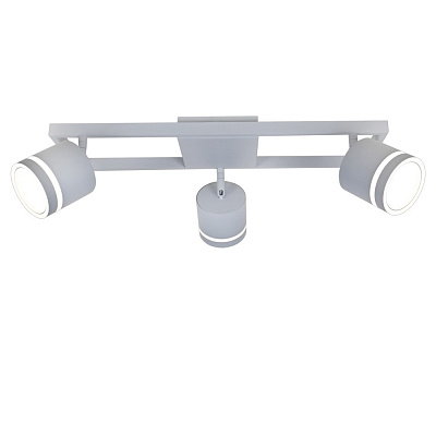 Люстра потолочная Victoria Lighting 3x12 Вт GX53 белый Firth/PL3 white