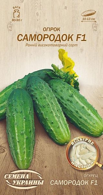 Семена Семена Украины огурец Самородок F1 604900 0,5г