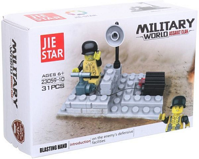 Конструктор Shantou Military Series Станция C1376947/11